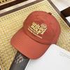 Gorra de béisbol de color sólido con bordado de letras de Jolin Tsai para niños, primavera y otoño, de ala ancha para todo tipo de ocasiones, gorra pequeña de marea.