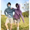 Estilo Nuevo de Verano Seda de Hielo Cálida Ultra Delgada Sin Costuras Ropa con Protección Solar Chaqueta de Ciclismo Chaqueta de Pareja Desmontable Personalización Grupal Lo