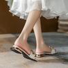 Sandalias de Estilo Versátil para Verano, Punta Cuadrada Elevadora, Adelgazantes, Estilo Nuevo, Diseño de Hada Suave, Falda, Pantuflas de Tacón Grueso