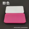 Para tesoro de carga de arroz rojo 20000 mA cubierta protectora Xiaomi Redmi Batería Externa de Bolsillo cubierta de silicona anticaída antideslizante