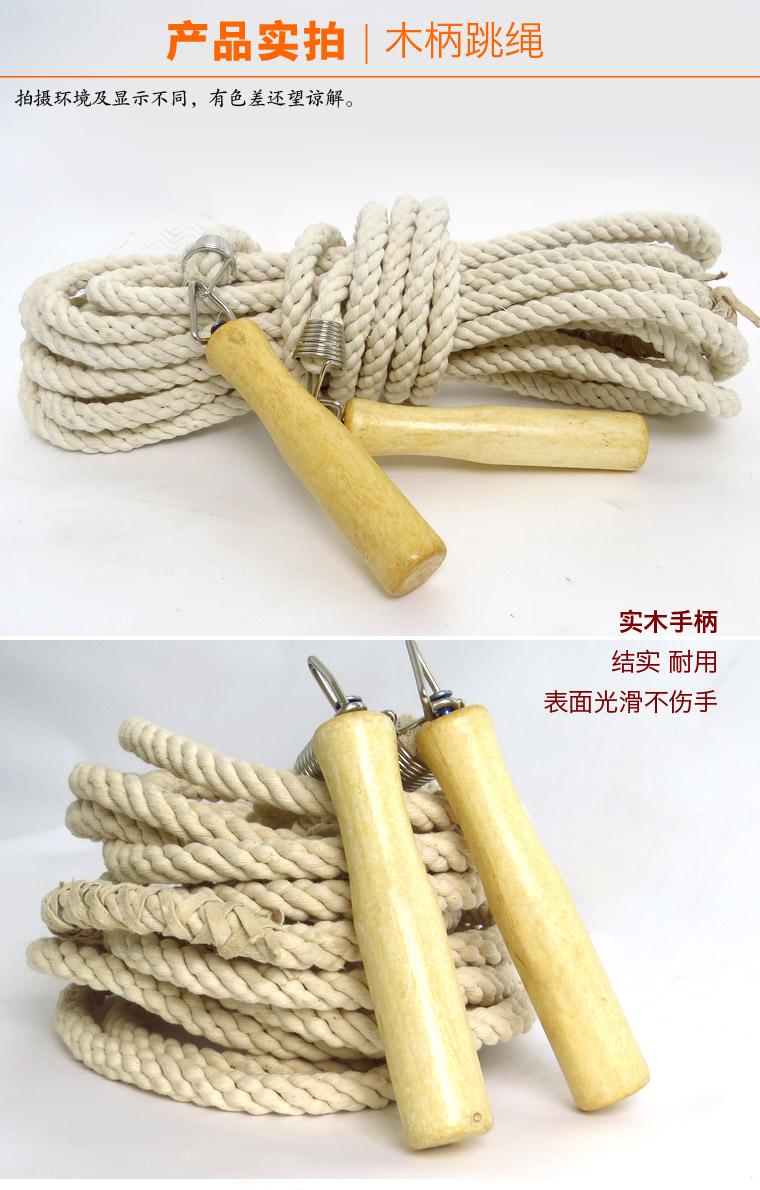 单独白-详情页_06.jpg