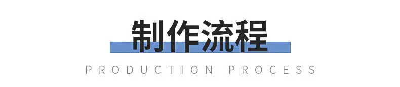 详情页_15