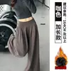 Pantalones Mochi Gris Oscuro de Cintura Alta para Mujer Otoño 2026 Nueva Llegada Estilo Coreano Petite Corte Relajado Pantalones de Pierna Ancha con Caída