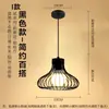 Luces de Pasillo Creativas y Únicas, Luces de Entrada de Balcón Estilo Industrial Vintage, Lámparas Colgantes Artísticas de Tres Cabezales para Comedor, de un Solo Cabezal