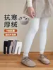 Frete Grátis 10A Lã Antibacteriana Forrada Calça Comprida Lisa Grossa para Meninas 2025 Inverno Nova Calça Cropped Quente Infantil