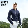 Pgm Ropa de Golf para Hombre Camiseta de Manga Larga Otoño e Invierno Raglán Cuello Alto Ropa de Alta Elasticidad Top Camisa Polo
