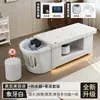 Cama de Lavado de Cabello para Barberías de Exportación Transfronteriza, Cama Integrada de Terapia Capilar con Circulación de Agua, Vapor, Masaje de Belleza y Calentador de Agua