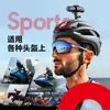 Casco de Motocicleta First-View HD 4K Grabadora de Ciclismo Cámara Dual Antivibración Cámara para Deportes al Aire Libre