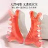 Peine de Masaje Multifuncional Cuatro en Uno para el Cuero Cabelludo Resina Terapia para la Cabeza para Dragar Meridianos Artefacto Raspado y Lifting Facial