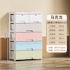 Ventas Directas de Fábrica de Elegantes Gabinetes de Almacenamiento Mesita de Noche Tipo Cajón para Uso Doméstico, Gabinetes de Almacenamiento Clasificados Engrosados con Combinación de Colores, Disponibles para Dropshipping