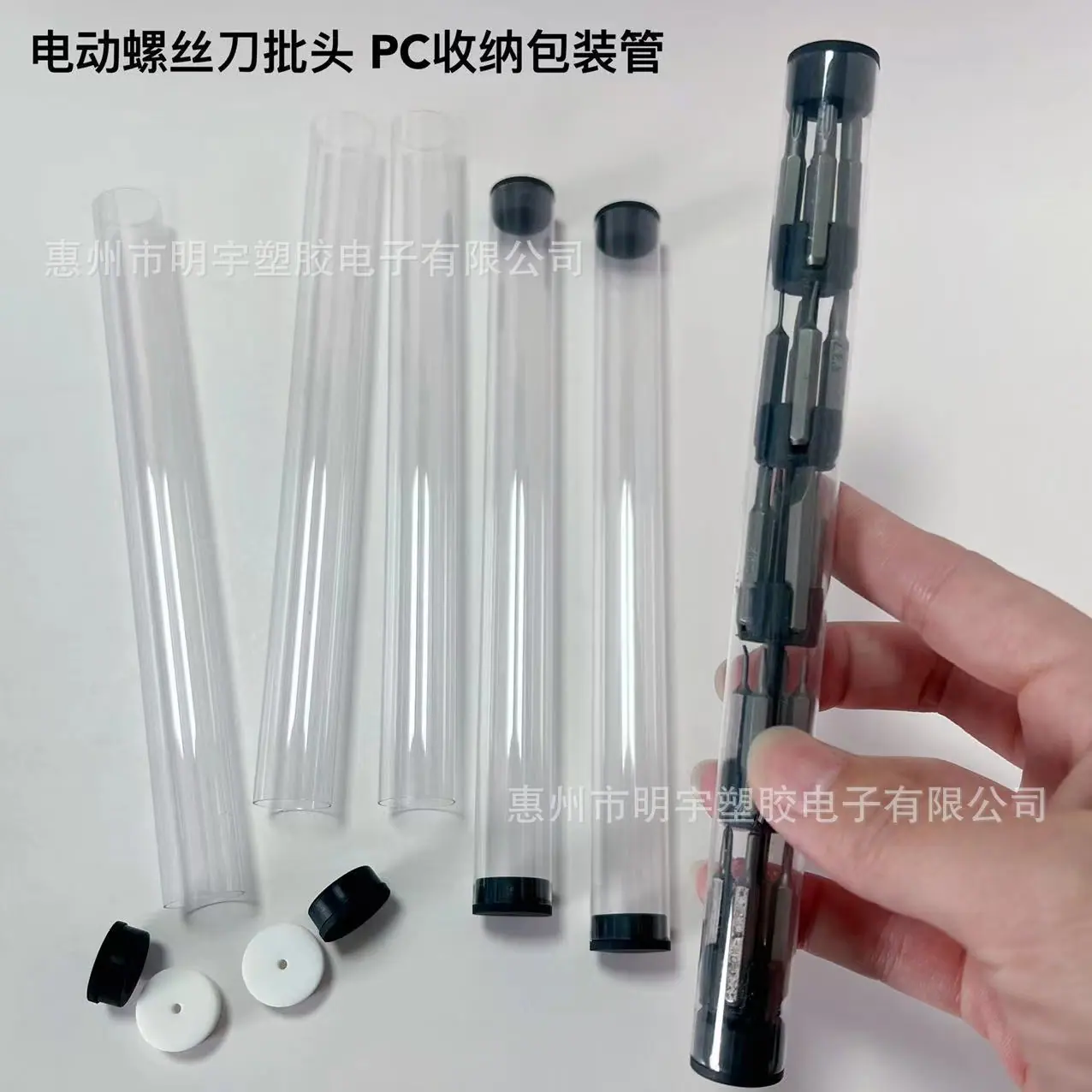 微信图片_20240229144544.jpg