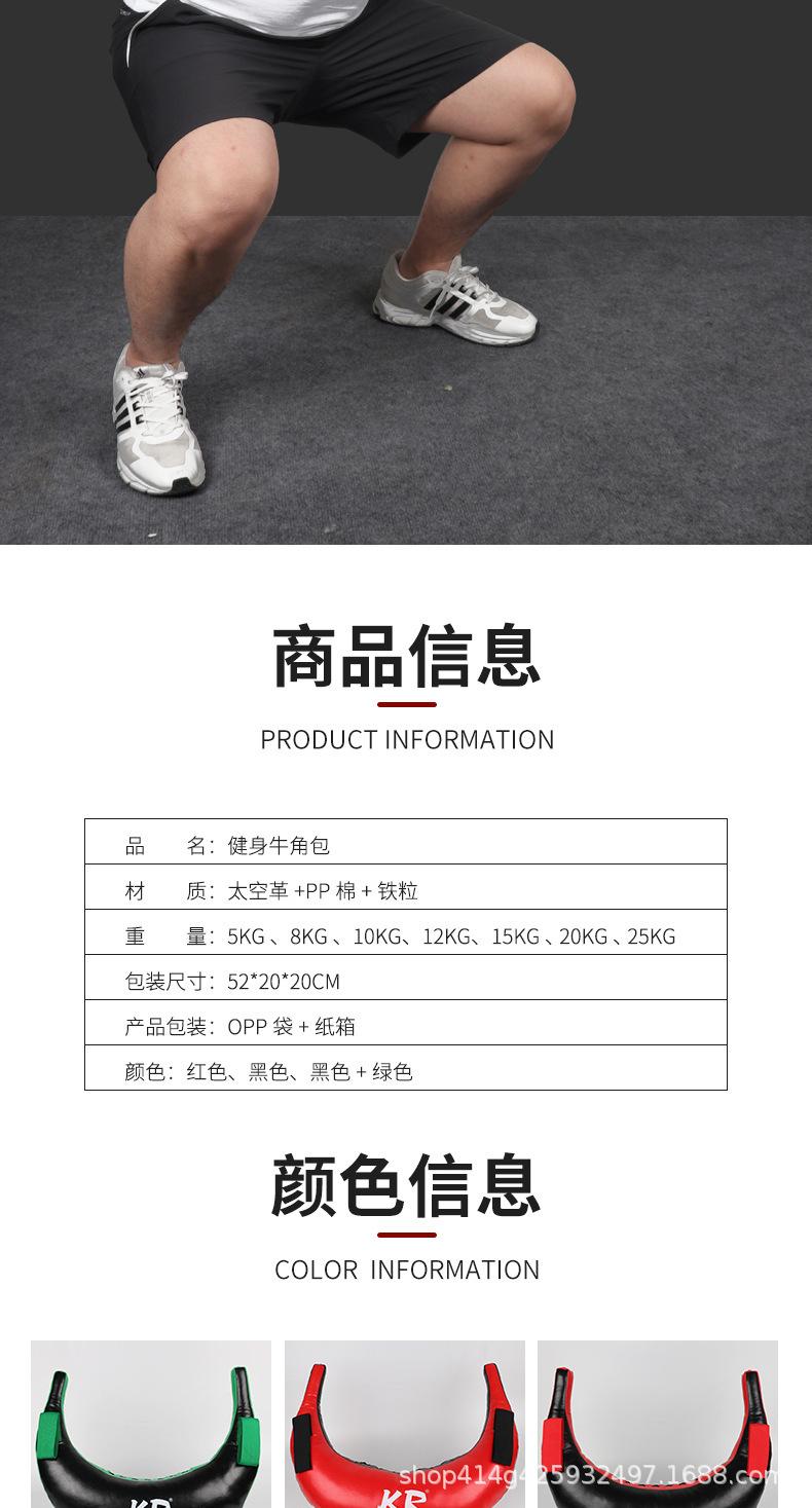 详情图_3.jpg