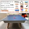 Mesa de billar tipo estándar para el hogar multifuncional mesa de billar americano de ocho bolas negras tres en uno mesa de tenis de mesa mesa de billar comercial