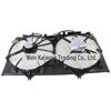 Aplicável ao ventilador eletrônico do Toyota Camry 16711-0h060