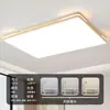 Luminária de Teto Moderna para Sala de Estar, Estilosa e Simples para Uso Doméstico, Luminária de Quarto, Luminárias com Controle de Voz para Quarto e Corredor