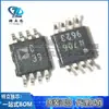 Novo Original genuíno A7684BRMZD C39 MSOP8 Chip IC conversor analógico-digital de 16 bits ADI