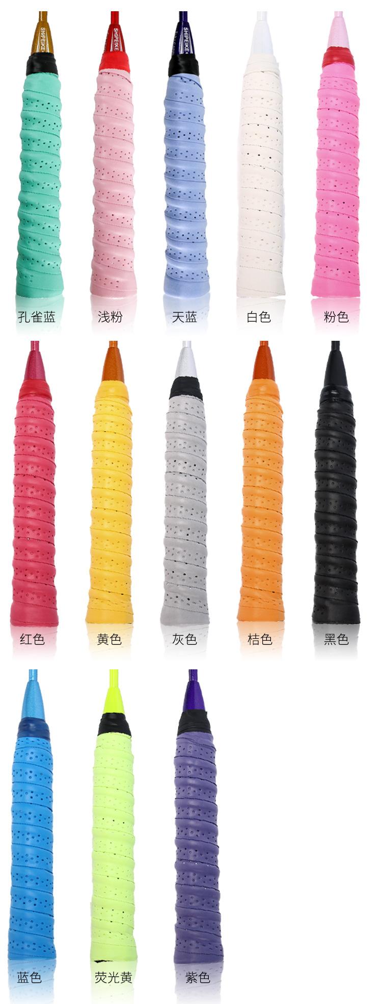 详情02_09.jpg