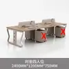 Escritorio de computadora para salas de reuniones de personal, mesa de reuniones moderna minimalista con mampara para estaciones de trabajo de computadora de múltiples empleados