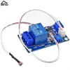 Módulo de interruptor sensor de luz 5V 12V 24V fotorresistencia brillo de luz interruptor de relé de control de luz