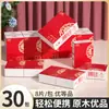 30 paquetes de pañuelos de papel, convenientes para viajar, hechos de pulpa de madera virgen, tamaño más grande, papel más grueso, YF