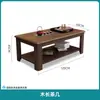 Conjunto Combinado de Sofá y Mesa de Café para Oficina Simple Área de Descanso para Reuniones de Negocios Recepción Recepción Negociación Sofá de Cuero
