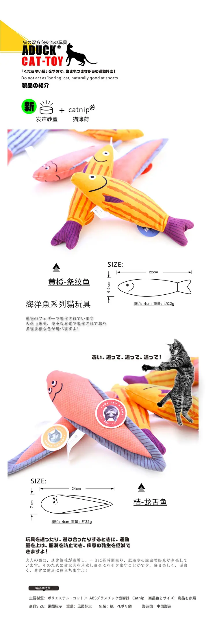 详情1