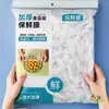 Tampas Plásticas Descartáveis para Uso Doméstico, Sacos de Conservação de Grau Alimentício com Abertura Elástica, Tampas para Potes Estilo Touca de Banho para Sobras
