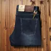 2025 Nuevos Jeans de Terciopelo Gruesos, Cálidos, Suaves y Cómodos, Clásicos, Genuinos, Rectos, Sueltos para Hombre