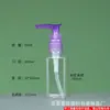 Garrafa Quadrada de Pato PET Travel Portátil Frasco Spray 50/100ml Garrafa de Loção Cosmética Tipo Pump Engarrafamento