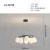 [Transfronterizo] Luz Principal Nuevo Croissant Estrella Flotante Luz Lámpara de Techo para Sala de Estar Comedor Dormitorio Accesorios de Iluminación Bauhaus Minimalista Gama Alta