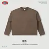 Ropa para Hombre BE, camiseta de dos piezas estilo retro americano con efecto lavado a la nieve, marca de moda, 275g, hombros caídos, corte holgado, manga larga para otoño e invierno para hombre