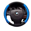 Capa de volante automotiva nova, modelo 01, de alta qualidade e ecológica, em couro brilhante para todas as estações.