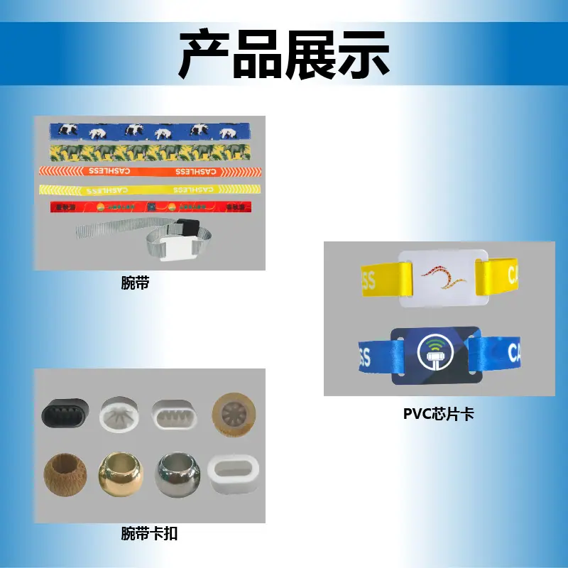 详情页4.png