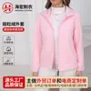 Jaqueta de Lã Dupla Face Europeia e Americana da Amazon para Mulheres, Cardigan Espesso para Outono e Inverno, Moletom
