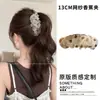 Presilha de cabelo luxuosa e requintada em formato de laço banana, novo estilo coreano 2026, versátil e elegante, adequada para rabos de cavalo altos