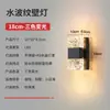 Luminária de parede para pátio, luz de parede externa à prova d'água, iluminação de coluna romana, adequada para quintal, porta, jardim e entrada principal, pode suportar chuva