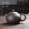 Mango de tetera de punta de dedo pieza de arena púrpura tetera pequeña olla de punta de dedo juego de té de kung fu té exquisito para los dedos mesa de té mini