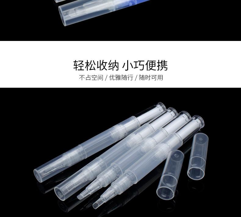 3ml舌片头_07.jpg