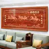 Pintura de Parede Escultura em Madeira Dongyang Madeira Maciça Chinesa Sala de Estar Parede de Fundo Pintura Decorativa Pingente Escritório Placa Decorativa Horizontal para Pendurar na Parede