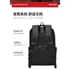 Mochila de viaje de negocios de alta gama transfronteriza para hombre, con carga, impermeable y resistente al desgaste, un imprescindible para ir al trabajo.