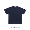 Camiseta de Algodón Puro Pesado Estilo Americano Cuello Redondo 300g, Hilo Doble Calibre 26 Talla Americana Algodón Puro Manga Corta Camiseta de Algodón Oversize para Hombre