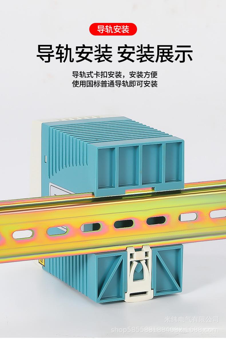 详情页_006.jpg