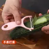 Gadget de Cocina Acero Inoxidable Fruta y Verdura Melón Rallador Pelador Hogar Color Nórdico Papa Pepino Pelar Cuchillo Pelador