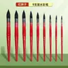 Materiais de Pintura de Bambu Verde Pincel Guache Pincel Acrílico Pincel Especial para Pintura a Óleo Artística Pincel Leque para Aquarela