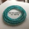 Joyería Yunran Amazonita Grado Hielo Natural Pulsera de un Círculo Joyería Regalo para Dama Venta al Mayoreo Joyería