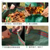 Bolsas de Basura, Bolsas de Hoja de PP, Bolsas para Hojas con Recogedor Semi-Circular, Recogedores de Basura, Bolsas de Almacenamiento Variadas Plegables Redondas de Gran Capacidad