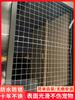 Red de Sellado para Ventana de Gato Red de Protección para Balcón Valla Red Anti-Gato Valla de Aislamiento Pieza de Malla Anti-Caída para Alféizar de Mascota