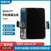 Accesorios para Ensamblaje de Pantalla de Teléfono Móvil Adecuados para Ensamblaje de Pantalla Apple Iphonexr Pantalla Táctil LCD HD
