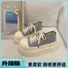 Zapatos Blancos Versátiles de Gama Alta Suela Gruesa Aumentadores de Altura Zapatos de Lona para Mujer Otoño 2026 Estilo Nuevo Súper Caliente Cabeza Grande Zapatos Deportivos Casuales
