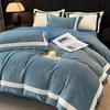 Conjunto de Quatro Peças em Veludo Leite Esculpido para Outono e Inverno, Luxo Acessível e Capa de Edredom Espessa de Alta Qualidade, Roupa de Cama em Flanela Suede Coral